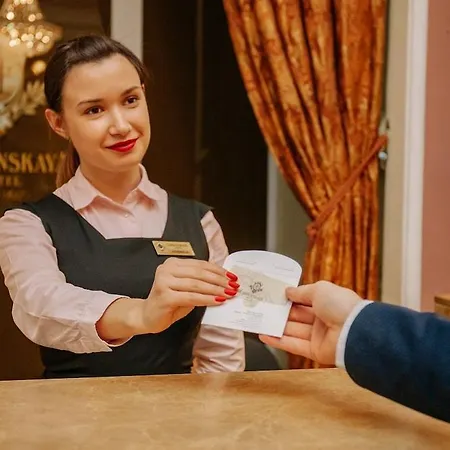 Londonska Hotel
